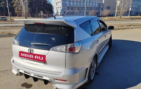 Toyota Caldina, 2005 год, 825 000 рублей, 5 фотография