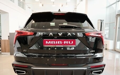 Haval F7, 2026 год, 3 068 010 рублей, 12 фотография