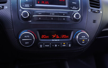 KIA Cerato III, 2014 год, 1 094 000 рублей, 12 фотография