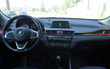 BMW X1, 2018 год, 2 670 000 рублей, 12 фотография
