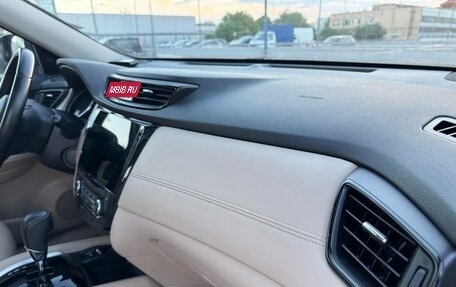 Nissan X-Trail, 2019 год, 2 370 000 рублей, 8 фотография