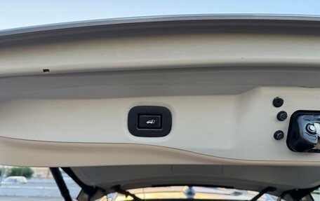 Nissan X-Trail, 2019 год, 2 370 000 рублей, 14 фотография