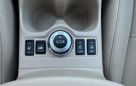 Nissan X-Trail, 2019 год, 2 370 000 рублей, 19 фотография