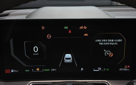 KIA Sorento IV, 2024 год, 4 100 000 рублей, 8 фотография