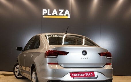 Volkswagen Polo VI (EU Market), 2020 год, 1 599 000 рублей, 3 фотография