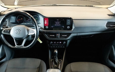 Volkswagen Polo VI (EU Market), 2020 год, 1 599 000 рублей, 5 фотография