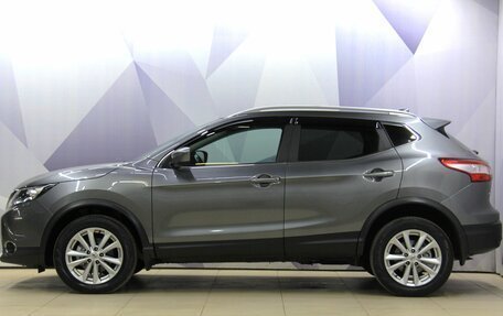 Nissan Qashqai, 2018 год, 1 625 300 рублей, 2 фотография