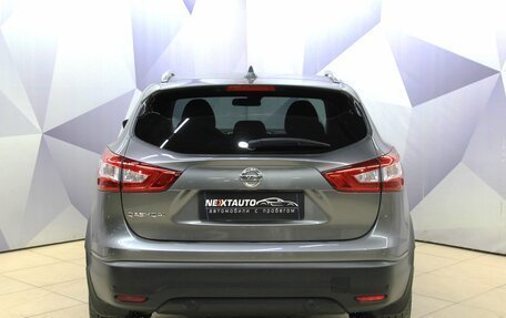 Nissan Qashqai, 2018 год, 1 625 300 рублей, 5 фотография