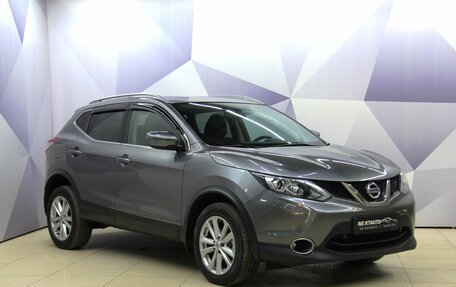 Nissan Qashqai, 2018 год, 1 625 300 рублей, 9 фотография