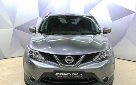 Nissan Qashqai, 2018 год, 1 625 300 рублей, 10 фотография