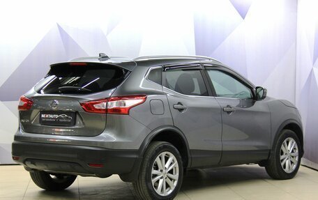 Nissan Qashqai, 2018 год, 1 625 300 рублей, 6 фотография
