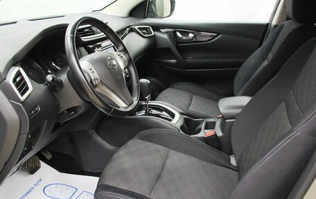 Nissan Qashqai, 2018 год, 1 625 300 рублей, 11 фотография