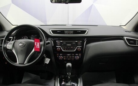 Nissan Qashqai, 2018 год, 1 625 300 рублей, 12 фотография