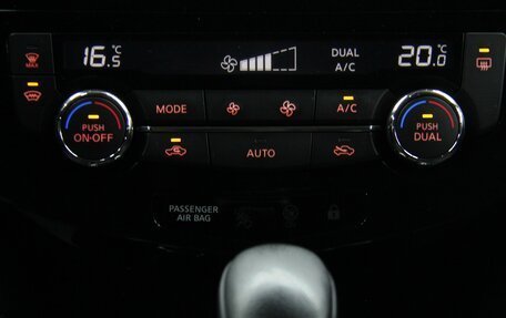 Nissan Qashqai, 2018 год, 1 625 300 рублей, 19 фотография