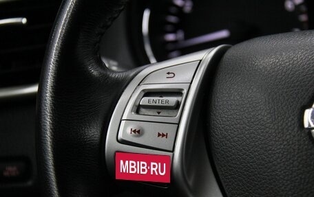 Nissan Qashqai, 2018 год, 1 625 300 рублей, 21 фотография