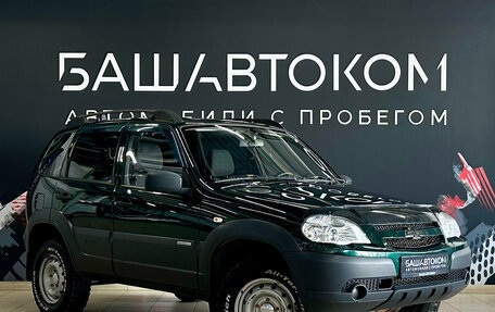 Chevrolet Niva I рестайлинг, 2015 год, 650 000 рублей, 3 фотография