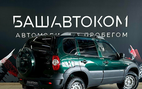 Chevrolet Niva I рестайлинг, 2015 год, 650 000 рублей, 4 фотография