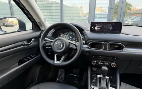 Mazda CX-5 II, 2025 год, 3 590 000 рублей, 12 фотография