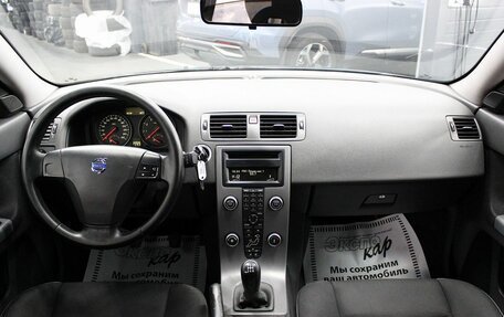 Volvo S40 II, 2008 год, 420 000 рублей, 10 фотография