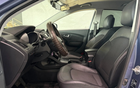 Hyundai ix35 I рестайлинг, 2013 год, 1 399 000 рублей, 12 фотография