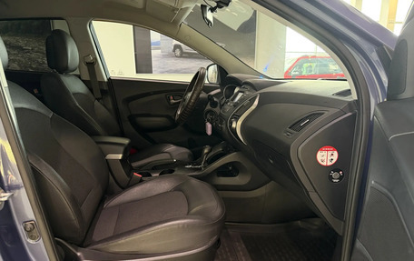 Hyundai ix35 I рестайлинг, 2013 год, 1 399 000 рублей, 11 фотография