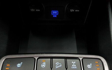 Hyundai Creta I рестайлинг, 2019 год, 1 795 000 рублей, 7 фотография