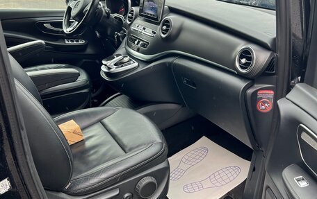 Mercedes-Benz V-Класс, 2017 год, 4 000 000 рублей, 16 фотография