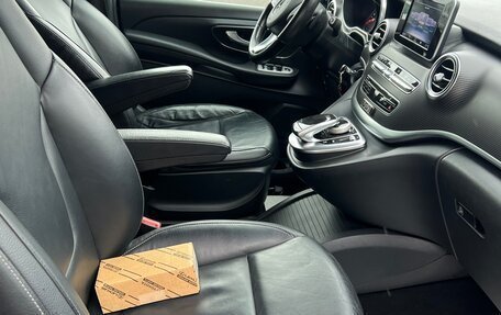 Mercedes-Benz V-Класс, 2017 год, 4 000 000 рублей, 18 фотография