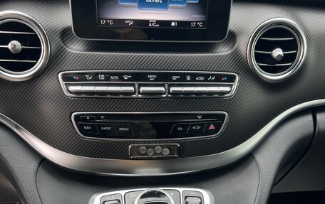 Mercedes-Benz V-Класс, 2017 год, 4 000 000 рублей, 20 фотография