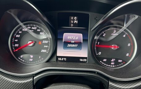 Mercedes-Benz V-Класс, 2017 год, 4 000 000 рублей, 21 фотография