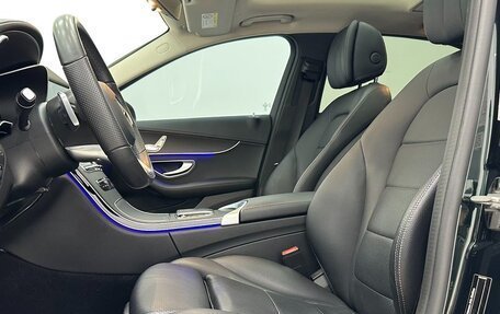 Mercedes-Benz C-Класс, 2021 год, 2 620 000 рублей, 7 фотография