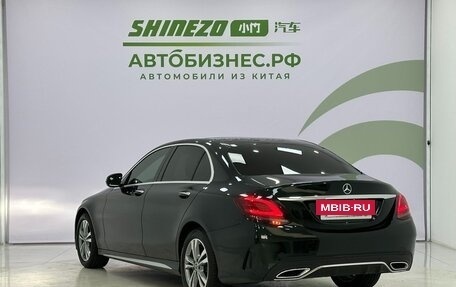 Mercedes-Benz C-Класс, 2021 год, 2 620 000 рублей, 4 фотография