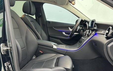 Mercedes-Benz C-Класс, 2021 год, 2 620 000 рублей, 9 фотография
