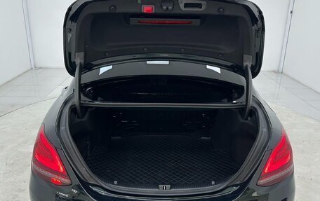 Mercedes-Benz C-Класс, 2021 год, 2 620 000 рублей, 15 фотография