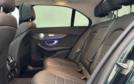 Mercedes-Benz C-Класс, 2021 год, 2 620 000 рублей, 8 фотография