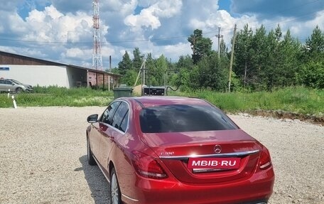 Mercedes-Benz C-Класс, 2014 год, 2 100 000 рублей, 4 фотография