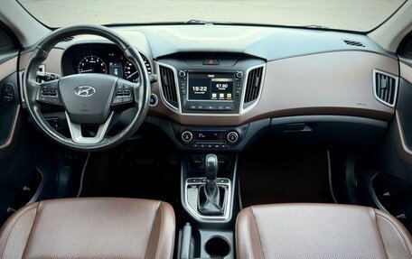 Hyundai Creta I рестайлинг, 2019 год, 1 899 000 рублей, 14 фотография