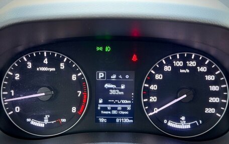 Hyundai Creta I рестайлинг, 2019 год, 1 899 000 рублей, 16 фотография