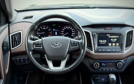 Hyundai Creta I рестайлинг, 2019 год, 1 899 000 рублей, 15 фотография