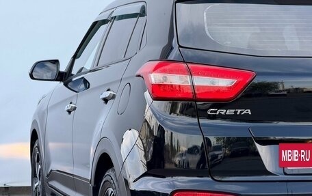Hyundai Creta I рестайлинг, 2019 год, 1 899 000 рублей, 11 фотография