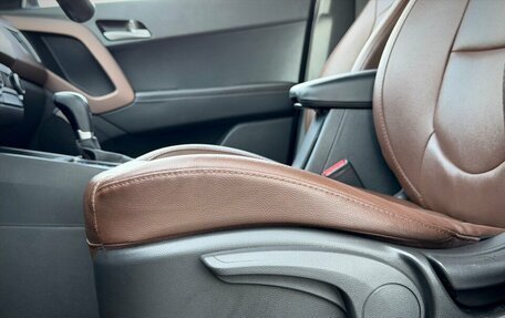Hyundai Creta I рестайлинг, 2019 год, 1 899 000 рублей, 24 фотография