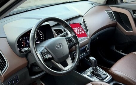 Hyundai Creta I рестайлинг, 2019 год, 1 899 000 рублей, 19 фотография
