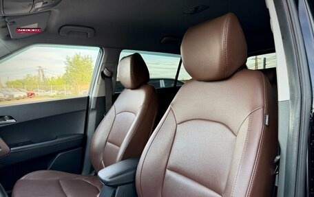Hyundai Creta I рестайлинг, 2019 год, 1 899 000 рублей, 23 фотография