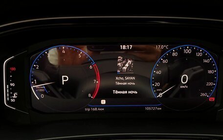 Volkswagen Polo VI (EU Market), 2021 год, 1 770 000 рублей, 13 фотография