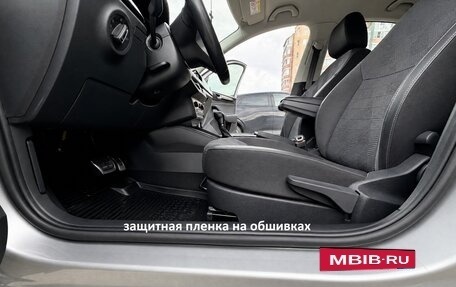 Volkswagen Polo VI (EU Market), 2021 год, 1 770 000 рублей, 18 фотография