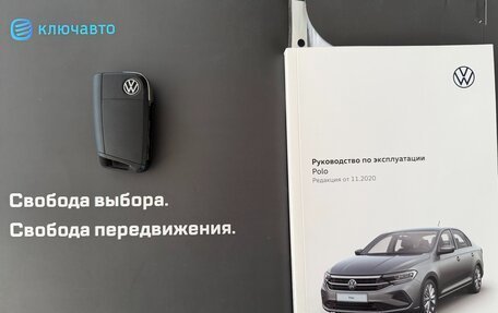 Volkswagen Polo VI (EU Market), 2021 год, 1 770 000 рублей, 21 фотография