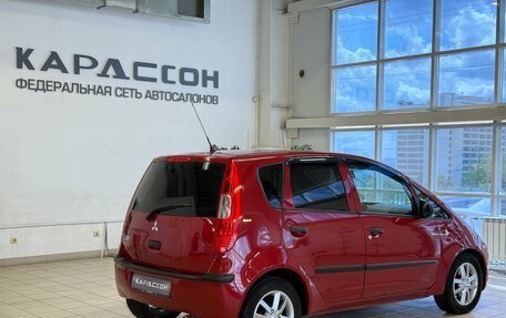 Mitsubishi Colt VI рестайлинг, 2008 год, 460 000 рублей, 2 фотография