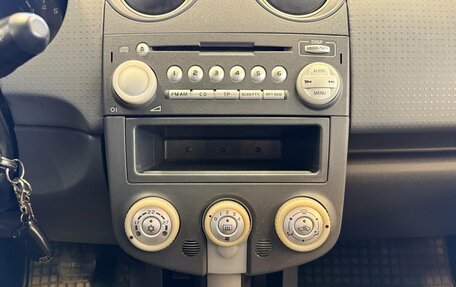 Mitsubishi Colt VI рестайлинг, 2008 год, 460 000 рублей, 12 фотография