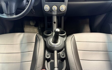 Mitsubishi Colt VI рестайлинг, 2008 год, 460 000 рублей, 13 фотография
