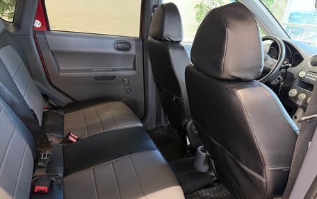 Mitsubishi Colt VI рестайлинг, 2008 год, 460 000 рублей, 10 фотография